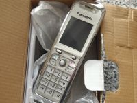 Panasonic KX-TG8421 Schnurloses Telefon mit AB Düsseldorf - Pempelfort Vorschau