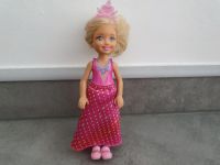 >>>>>BARBIE PUPPE PRINZESSIN TOP<<<<< Nordrhein-Westfalen - Bergkamen Vorschau