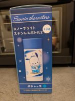 Sanrio Flasche Thermos Anime Pompompurin Cinnamoroll Pochacco Lindenthal - Köln Sülz Vorschau