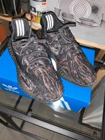 Adidas Yeezy Boost V2 Dresden - Blasewitz Vorschau