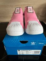 Adidas Superstar 360grad Brandenburg - Potsdam Vorschau