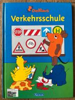 Die Maus - Verkehrsschule Nordrhein-Westfalen - Bottrop Vorschau