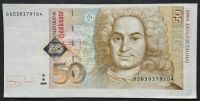 50 DM Geldschein Banknote mit Druckfehler v. 1996, Rarität Bayern - Neumarkt i.d.OPf. Vorschau