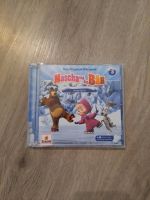 CD Mascha und der Bär - Holiday on ice Bayern - Schonungen Vorschau