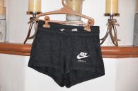 Nike Shorts Sporthose Jerseyshorts kurze Hose S 36 Hessen - Heppenheim (Bergstraße) Vorschau