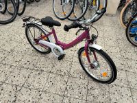 Kinderfahräder / Fahrrad / verschiedene 20" / 24" / Neu Niedersachsen - Cuxhaven Vorschau