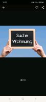 Ich suche 4 Zimmer wohnung in Oberhausen  dringend 1000 € Nordrhein-Westfalen - Mülheim (Ruhr) Vorschau