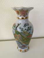 Keramik Vase Made in China, Motive Pfauen Geisha Landschaft Brandenburg - Wittstock/Dosse Vorschau