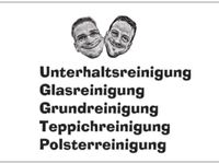 Gebäudereiniger Reinigungskraft Unterhaltsreiniger Friedrichshain-Kreuzberg - Friedrichshain Vorschau