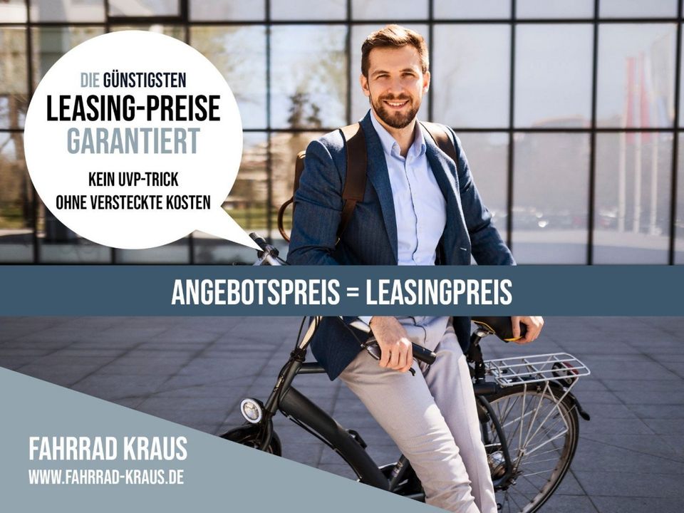 ✅✅ ISY ☝️I:SY N3.8 ZR KOMPAKT E-BIKE ⚡️545er Akku ⚡️ **UVP 4599€* BOSCH SMART SYSTEM RIEMENANTRIEB ENVIOLO JETZT LEASEN MIT JOBRAD 360123 WIE QIO in Grevenbroich