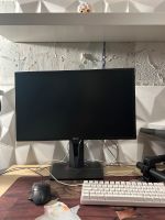 Asus Monitor 24 Zoll 165 HZ 1 ms Nvidia Synchronisation Friedrichshain-Kreuzberg - Kreuzberg Vorschau