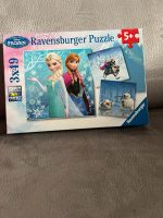 Puzzel Elsa und Anna Nordrhein-Westfalen - Siegburg Vorschau