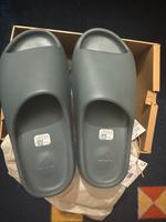 Adidas YZY Slide Granit Grau 44/10 Neue OVP Nordrhein-Westfalen - Witten Vorschau