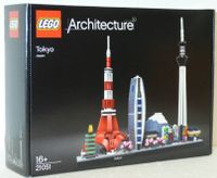 Lego Architektur Skyline 21051✔️Tokyo EOL✔️NEU✔️OVP✔️ Sachsen - Zwickau Vorschau