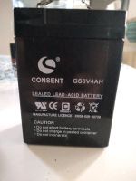 Batterie sealed acid Bayern - Landshut Vorschau