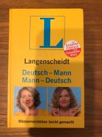 Buch Deutsch-Mann Mann-Deutsch Kr. München - Garching b München Vorschau