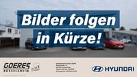 Hyundai KONA 1,0L NAVI*KLIMA-AUTO*SHZ*RFK*ALLWETTER Hessen - Rüsselsheim Vorschau