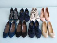 Schuhe Gr.37 Ballerinas Sketchers replay Tamaris Sandalen Bad Doberan - Landkreis - Kühlungsborn Vorschau