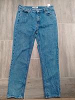 Jeans Tally weijl Größe 40 L Brandenburg - Peitz Vorschau