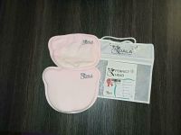 Koala Perfect Head Babykissen rosa, 0-12 Monate, Koala Babycare Bayern - Kemmern Vorschau