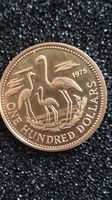 Gold Münzen 100 Dollars 5,44g Bahamas Queen Goldmünze Edelmetall Baden-Württemberg - Balingen Vorschau