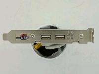 MSI USB Slotblech, interner Anschluss, Zugang außen Hessen - Edermünde Vorschau
