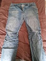 Jeans, G-Star Aachen - Aachen-Mitte Vorschau