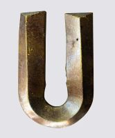 Vintage Metall Buchstabe Goldoptik "U" Bayern - Dettelbach Vorschau