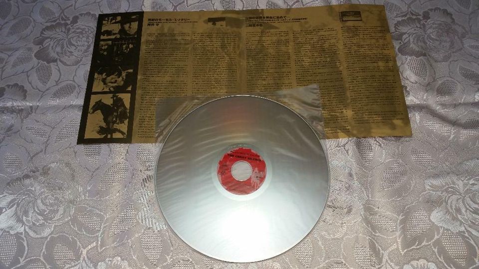 Great Silence, Laserdisc (LD) Japan, Western, fully mint in Düsseldorf