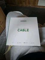 Urgreen Deluxe Computer Cable 10M Baden-Württemberg - Heilbronn Vorschau