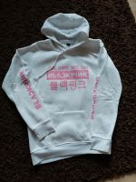 Blackpink Hoodie Berlin - Treptow Vorschau