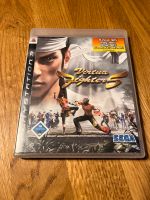 Virtua Fighter PS3 Spiel FSK 16 Rheinland-Pfalz - Meckenheim Vorschau