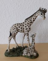 Giraffen Figur Nordrhein-Westfalen - Bergisch Gladbach Vorschau