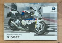 orig NEU Bedienungsanleitung SVheft BMW S 1000 RR 08/ 2013 Leipzig - Meusdorf Vorschau