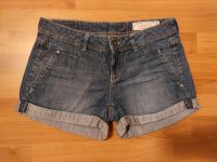 Hot Pant / Shorts /  kurze Hose in Jeans (edc) Hessen - Wetzlar Vorschau