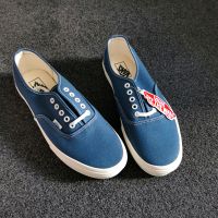 Vans blau Unisex gr. 45 Häfen - Bremerhaven Vorschau