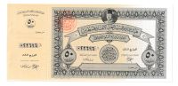50 Piaster Banknote Ägypten ND 1950 "2. AUSGABE" UNC RAR Hessen - Niedernhausen Vorschau
