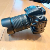 Nikon 5100 mit Zoomobjektiv AF-S DX Mecablitz Ringblitz Stativ Niedersachsen - Varel Vorschau