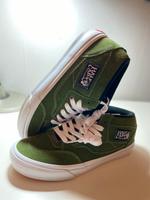 Grüne / Khaki VANS Skate Half Cab Chive Bayern - Haßfurt Vorschau