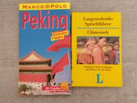 China Reiseführer Marco Polo Peking & Chinesisch Langenscheidt München - Allach-Untermenzing Vorschau