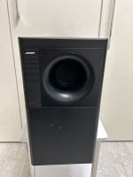 Bose Acoustimass 5 Serie 3 Lautsprecher Cubes Bassbox Wandhalter Thüringen - Vacha Vorschau