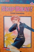 Skip Beat Manga Band 1+2 Bayern - Oberasbach Vorschau