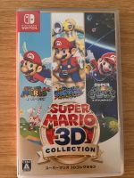 Super Mario 3D Collection 75€ Berlin - Tempelhof Vorschau