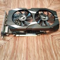 ASUS GeForce GTX 1650 4GB Grafikkarte Saarland - Saarlouis Vorschau