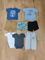 Baby Boy Sommer Set 62/68 Kanz Body Spieler Shorts TShirts stc Bayern - Vilsbiburg Vorschau