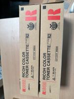 Toner Ricoh Nashuatec/Ricoh DSC 428/435/445 black Bayern - Aichach Vorschau