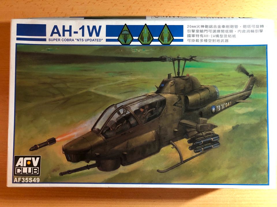 AH-1W Super Cobra in Haiger