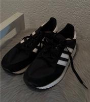 Original Adidas Sneaker schwarz weiß 40 2/3 Sportschuhe Hessen - Riedstadt Vorschau