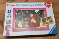 Ravensburger Puzzle Mascha und der Bär 2x12 Teile ab 3 Jahre Bayern - Gattendorf Vorschau