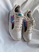 Nike air skylon 2 Dortmund - Wickede Vorschau